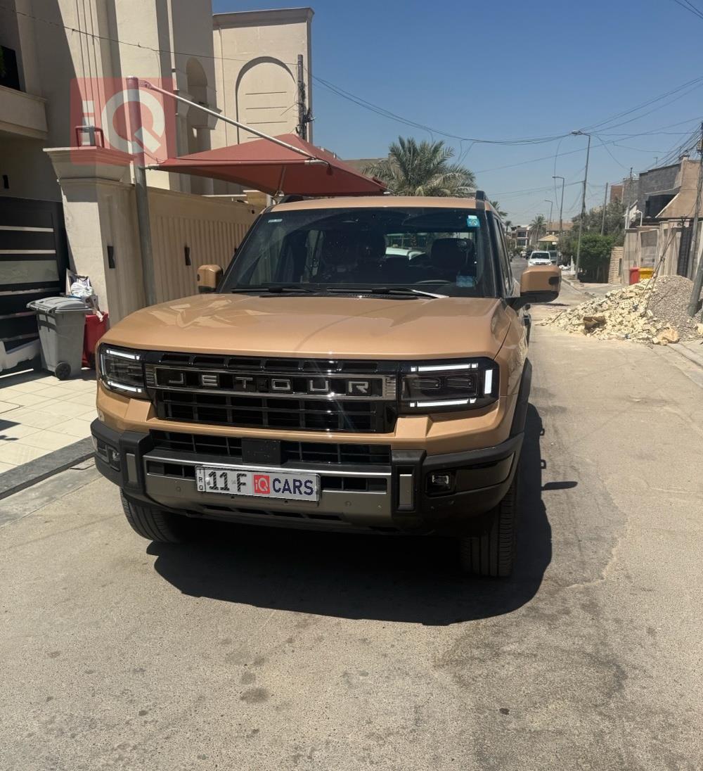 جيتور G700